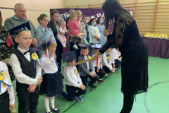 2D563154-82C1-42A1-8835-125A54DBD7C0